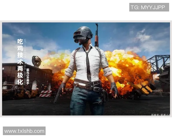 esports最新数据和平精英深度解析IG团队运营策略与成功经验分享